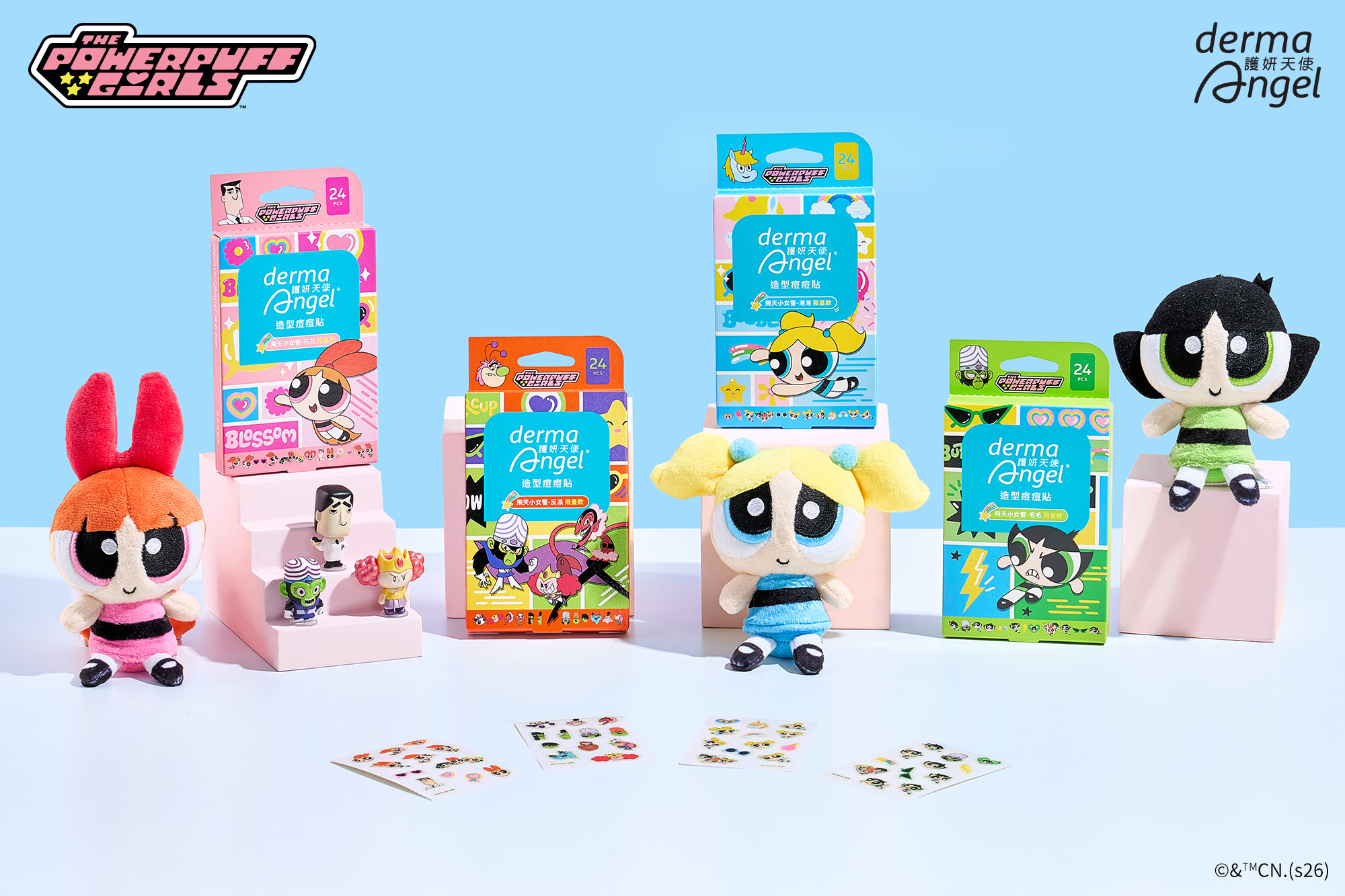 The Powerpuff Girls Limited Edition Pimple Patch Collection